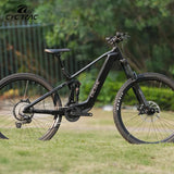EM19 Carbon Full-Suspension