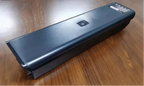 QingNian B Battery Pack for EM8